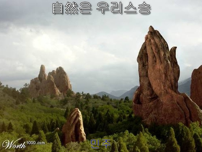 더블클릭을 하시면 이미지를 수정할 수 있습니다