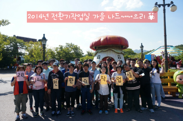 더블클릭을 하시면 이미지를 수정할 수 있습니다