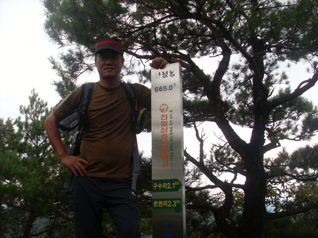 더블클릭을 하시면 이미지를 수정할 수 있습니다