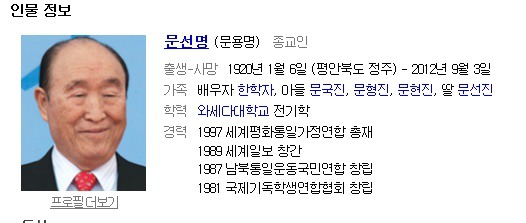 더블클릭을 하시면 이미지를 수정할 수 있습니다