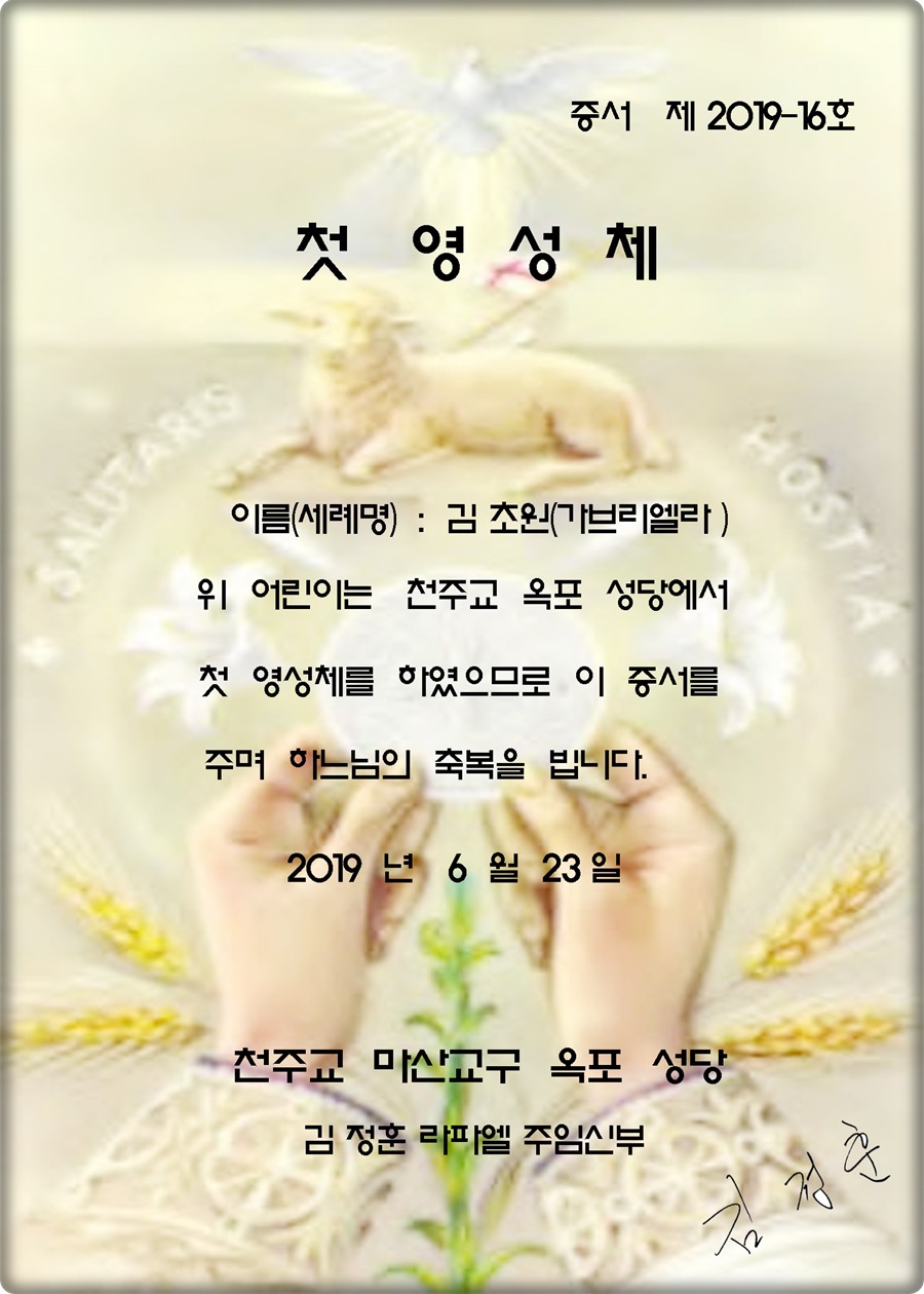 더블클릭을 하시면 이미지를 수정할 수 있습니다