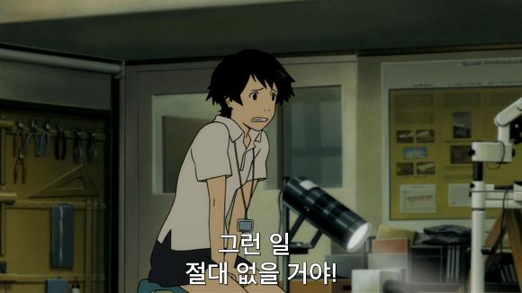 더블클릭을 하시면 이미지를 수정할 수 있습니다
