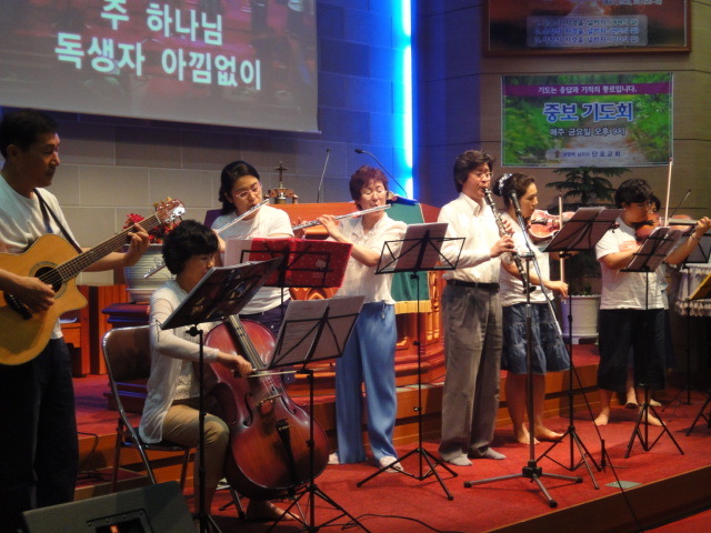 영천 단포교회 사역 - 사역 자료실 - 비파와수금찬양
