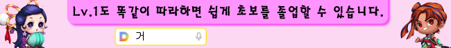 더블클릭을 하시면 이미지를 수정할 수 있습니다