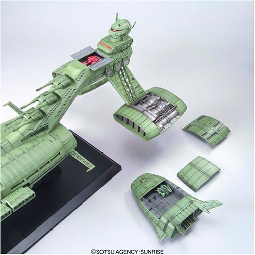 1/400 MUSAI ミサイ級ライトクルーザー MUSAI CLASS LIGHT CRUISER #141033 [1/400th BANDAI MADE IN JAPAN