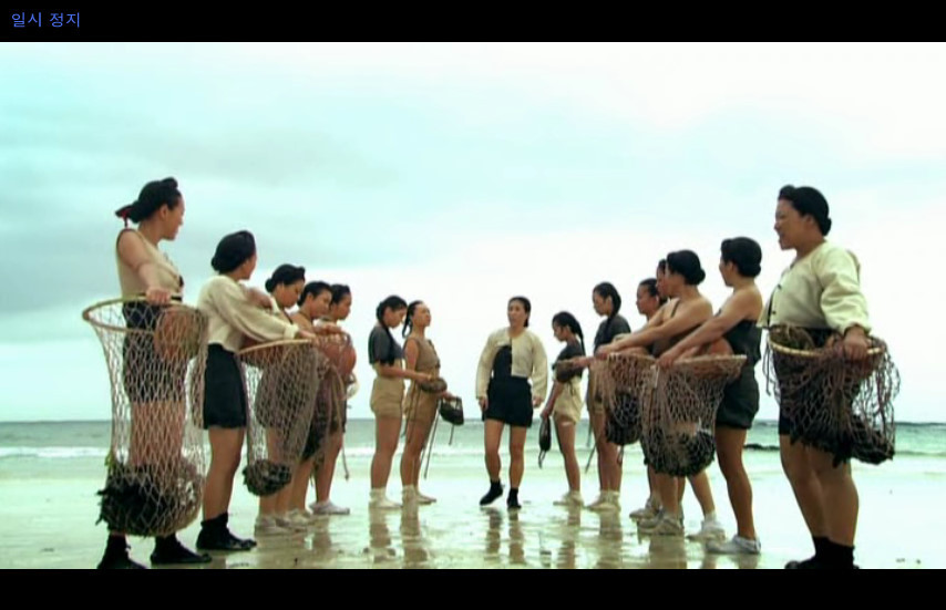 [드라마] 조선시대 제주아일랜드에서의 이방인,귀양다리,해녀의 삼각 러브스토리 ＜탐나는 도다＞ 1-2