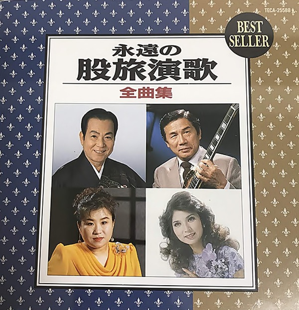 動作確認済 演歌 小唄 レコード - レコード