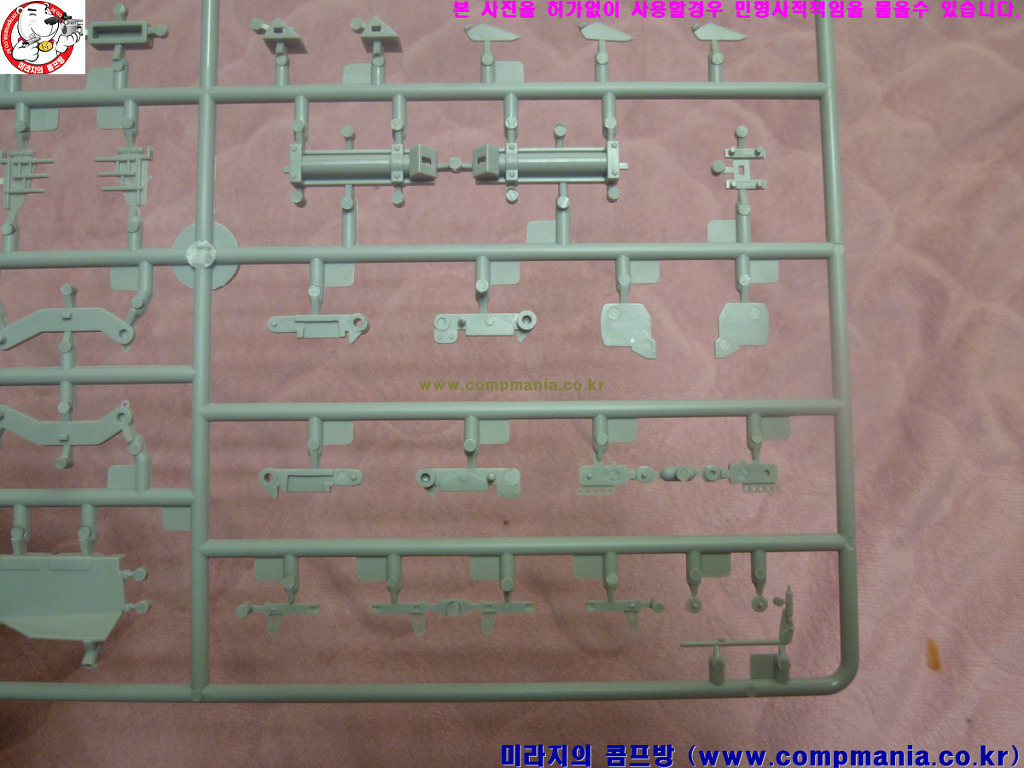T-62 MOD 1975 # 01550 [1/35th Trumpeter Made in China] PT1 - Ⅱ AFV ...