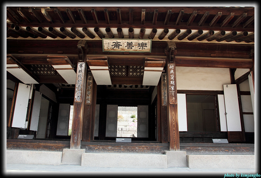 창덕궁 낙선제주변의 꽃소식