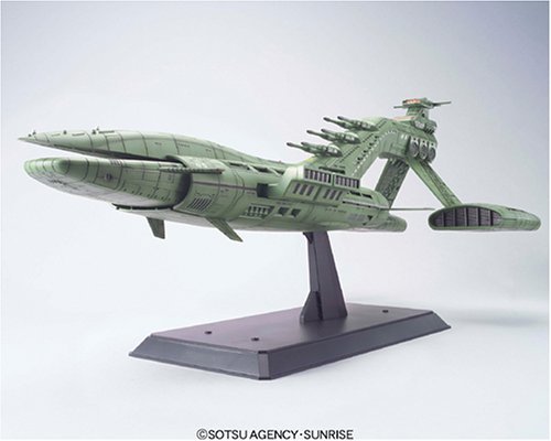 MUSAI CLASS LIGHT CRUISER #141033 [1/400th BANDAI MADE IN JAPAN