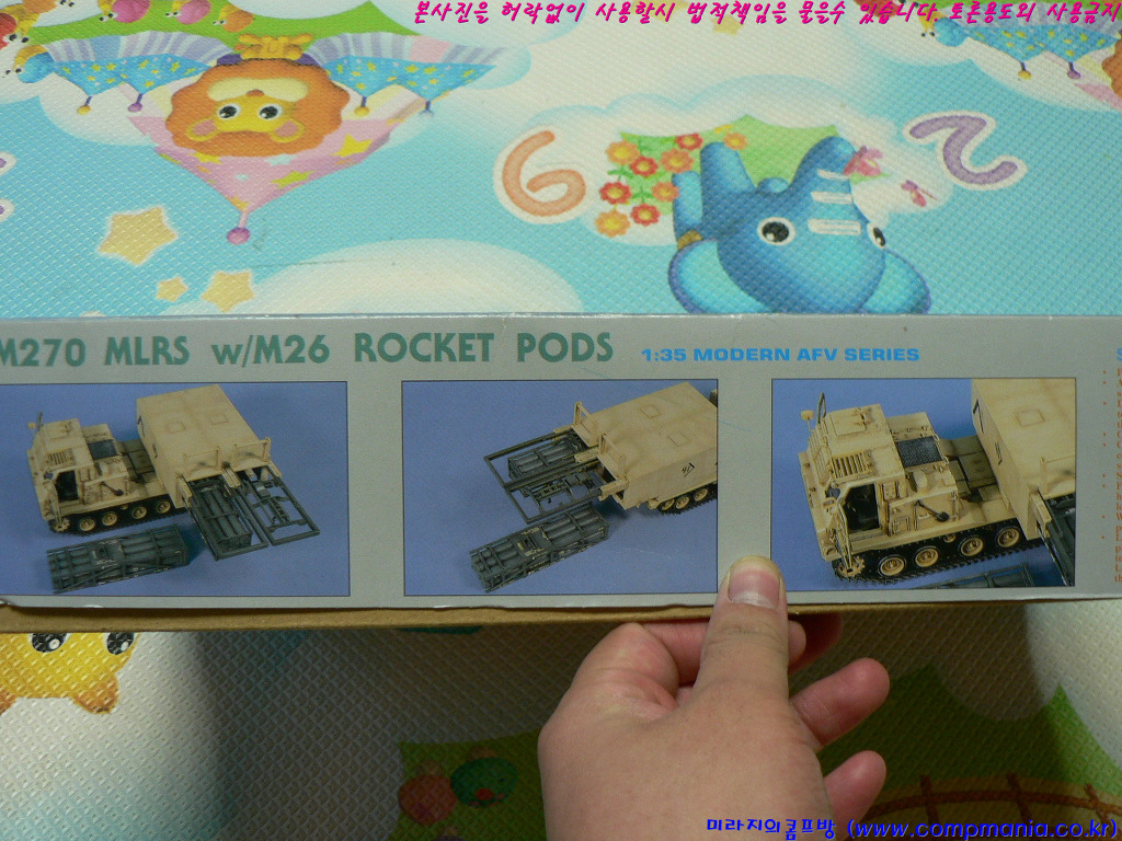 DRAGON 1/35 SCALE M270 MLRS W/ M26 ROCKET PODS . Assemble & Painted. Sold as is