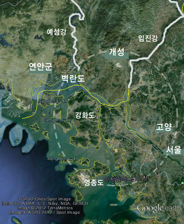 벽란도(碧瀾渡), 고려의 국제항은 얼마나 붐볐을까?