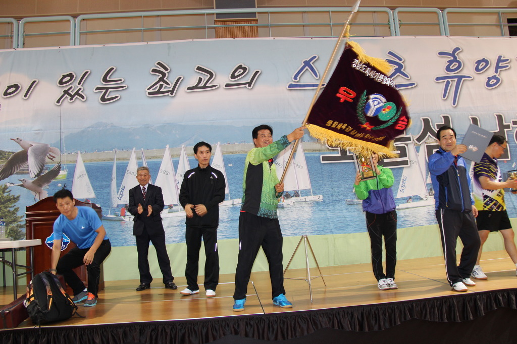 더블클릭을 하시면 이미지를 수정할 수 있습니다