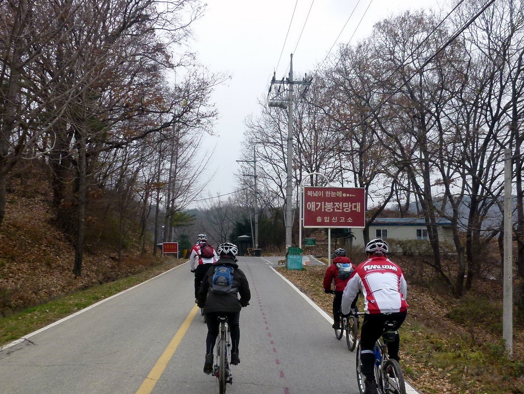 김포 애기봉 라이딩