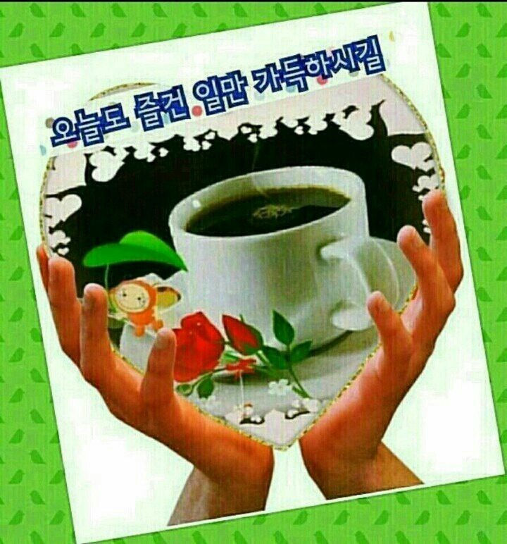 나이가 들수록 꼭 필요한 사람