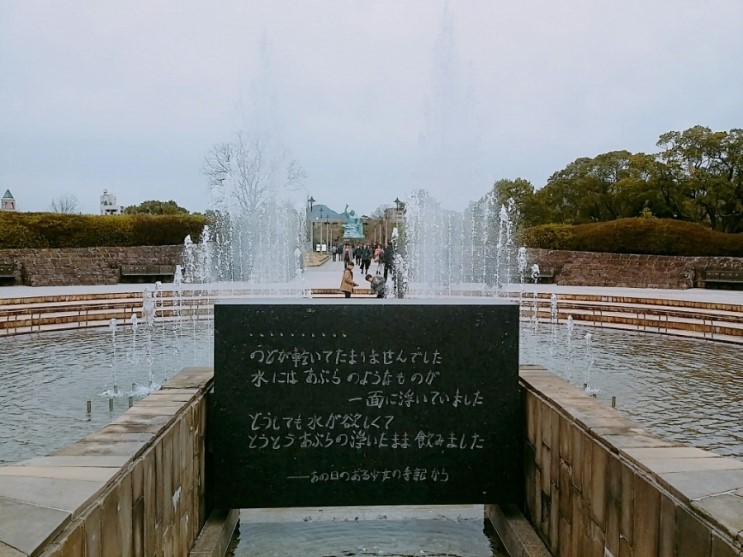 일본 큐슈여행(3): 군함도와 나가사키평화공원