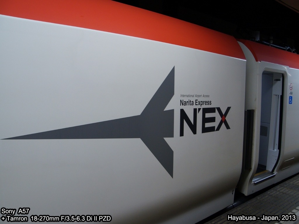 9] [Roller Coaster, 2013] (2013.9.14-1일차) [2부: 극과 극의 날씨와 함께한, 시코쿠와의 돌발만남] -  3편: 잠깐의 만남, 그리고 이별 1 - 하야부사의 Roller Coaster, 2013 - 일본철도연구회