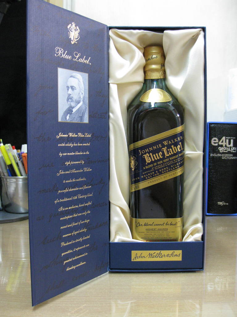 조니 워커 블루 라벨＜음식은 아니네요 ㅜㅜ＞ - 사각사각‥＊음식후기、 - 맛있는 탐구생활