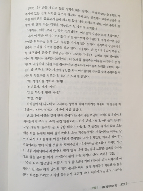 더블클릭을 하시면 이미지를 수정할 수 있습니다