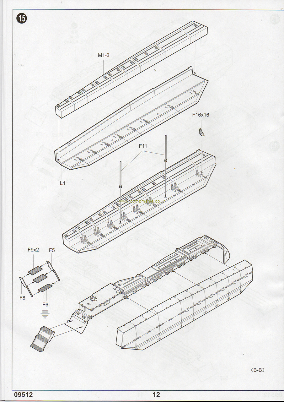Ukrainian T-84BM Oplot MBT # 09512 [1/35th Trumpeter Made in China] PT3 ...