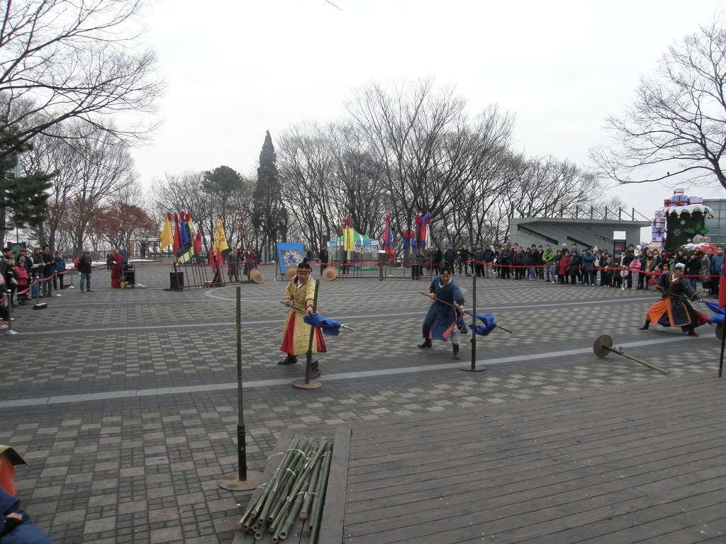 남산 봉수군 24반무예공연