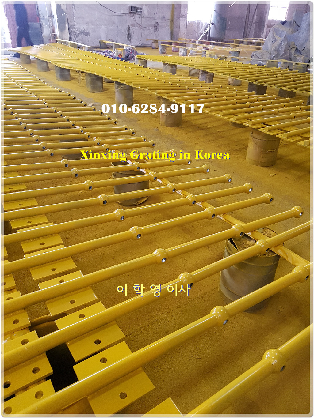 System Ball Handrail 시스템 볼 핸드레일 Webforge - 스텐쳔(Stanchion) - FRP(GRP ...