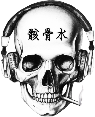 選択した画像 骸骨 画像 レントゲン 骸骨 画像 Racheldufaultjp