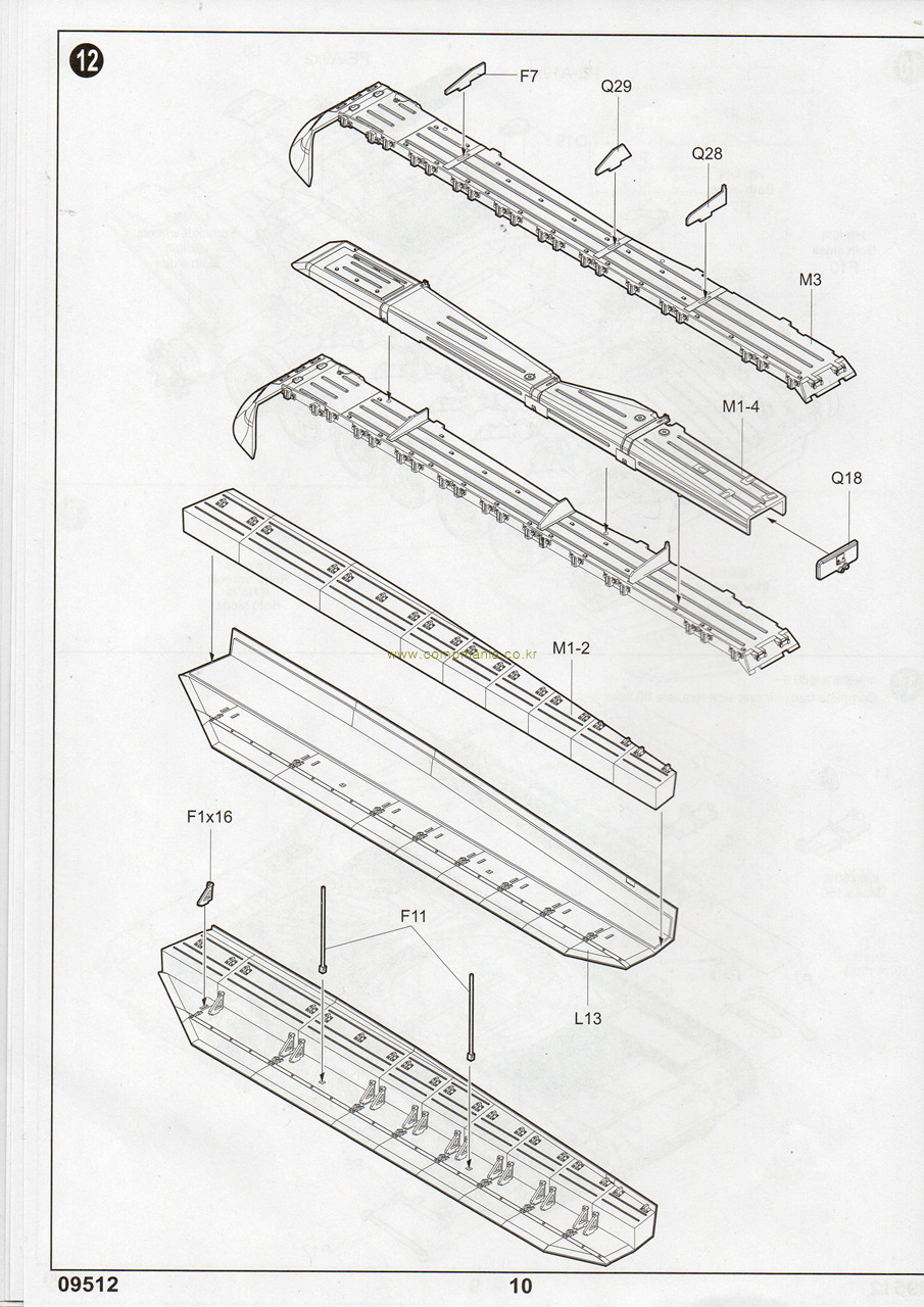Ukrainian T-84BM Oplot MBT # 09512 [1/35th Trumpeter Made in China] PT3 ...