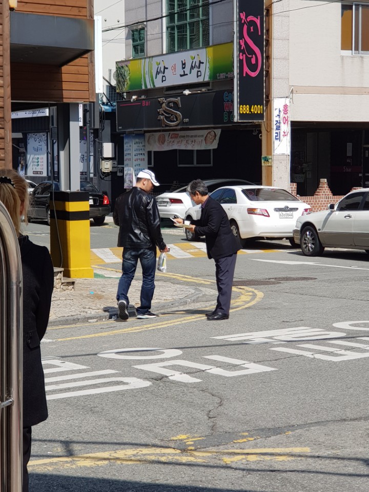 더블클릭을 하시면 이미지를 수정할 수 있습니다