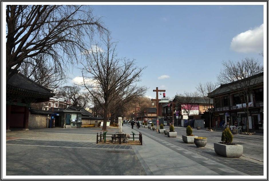 전주 경기전과 한옥 마을