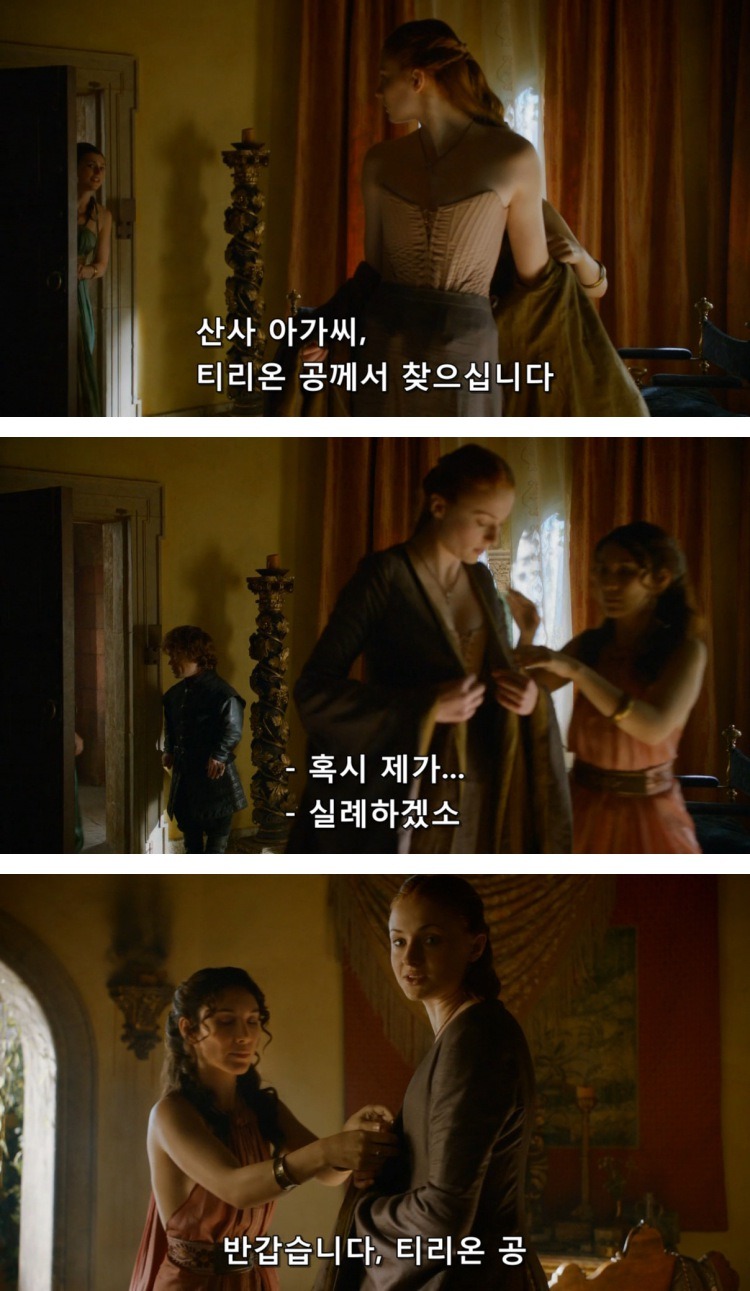 스포有 [왕좌의 게임] 티리온의 위기 3화 - 자유게시판 - THIS IS TOTAL WAR