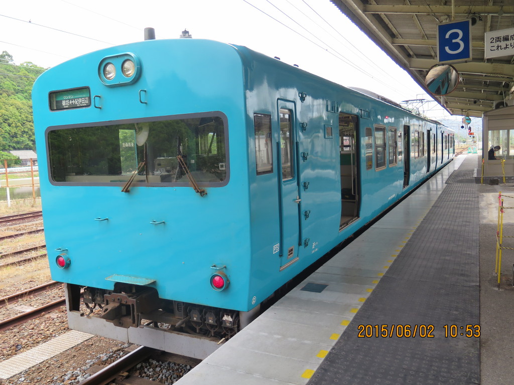 신쾌속의 혈혈단신 리벤지여행 - #16. 30000계 사냥은 계속된다. - 신쾌속의 혈혈단신 리벤지여행 - 일본철도연구회