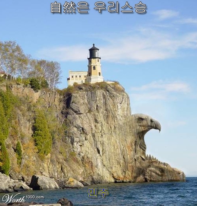 더블클릭을 하시면 이미지를 수정할 수 있습니다