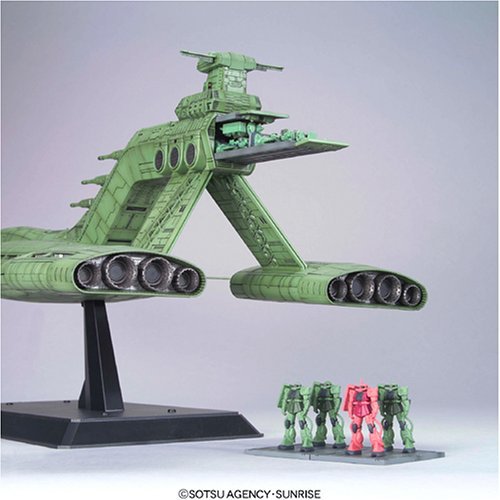 MUSAI CLASS LIGHT CRUISER #141033 [1/400th BANDAI MADE IN JAPAN