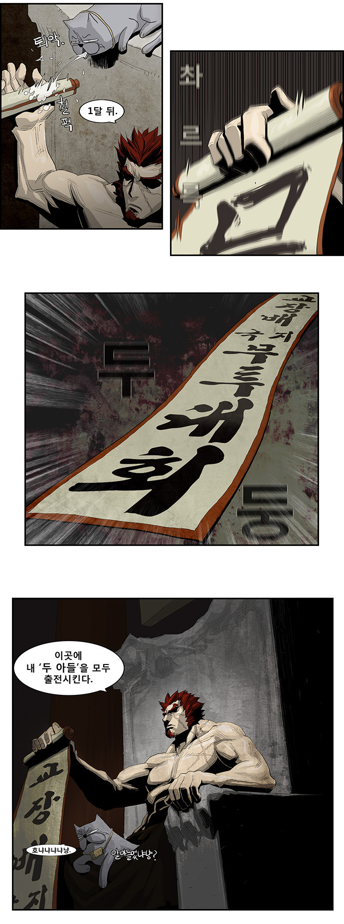 더블클릭을 하시면 이미지를 수정할 수 있습니다