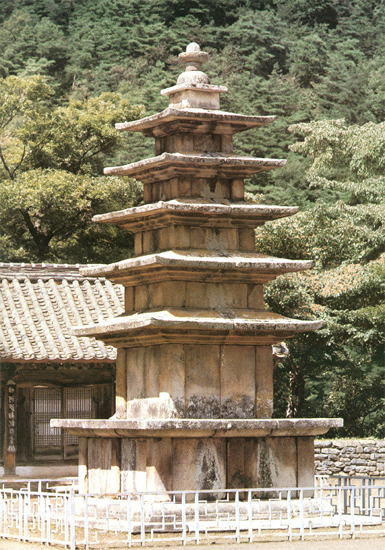 부여 무량사 오층석탑 (扶餘 無量寺 五層石塔) - 불교문화재 - 가야불교산악회