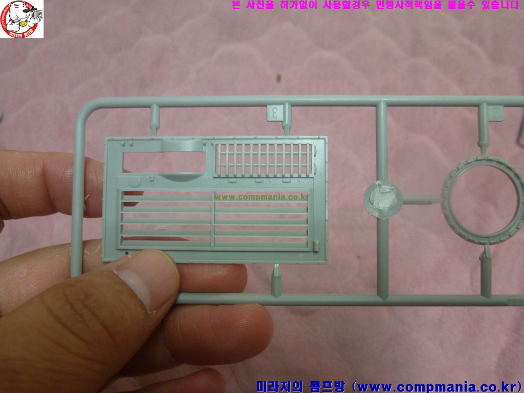 T-62 MOD 1975 # 01550 [1/35th Trumpeter Made in China] PT1 - Ⅱ AFV ...