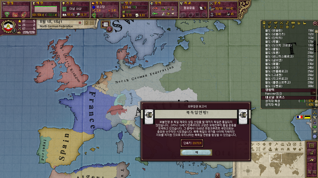 더블클릭을 하시면 이미지를 수정할 수 있습니다