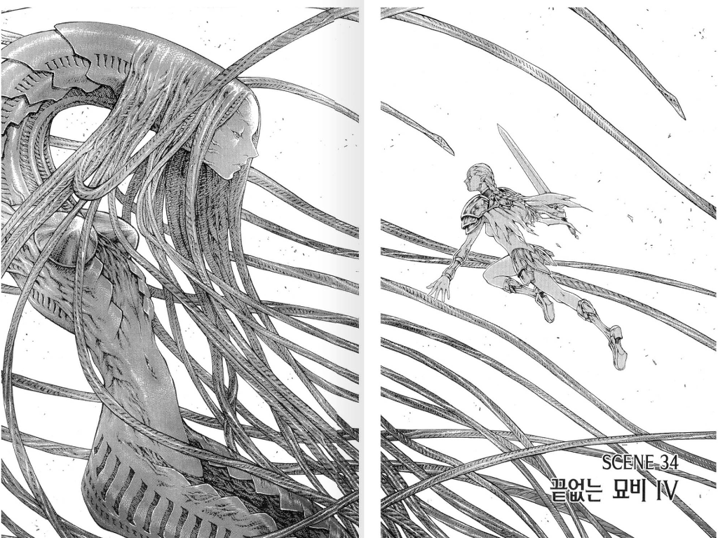 약엄빠)본격 작가가 주인공보다 괴물들을 더 신나게 그린 것 같은 만화 - 악플달면 쩌리쩌려버려 - ＊여성시대＊ 차분한 20대들의  알흠다운 공간