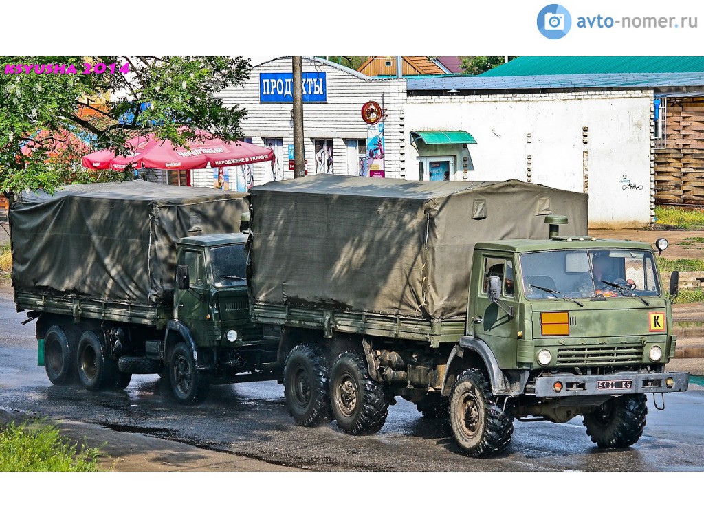 Russian KAMAZ-4310 Truck # 01034 [1/35th Trumpeter Made in China] - Ⅱ ...