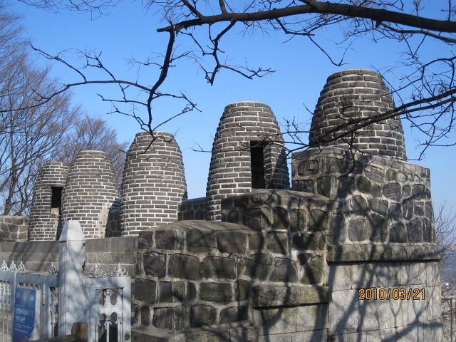 남산 봉수대를 아십니까....ㅎㅎ