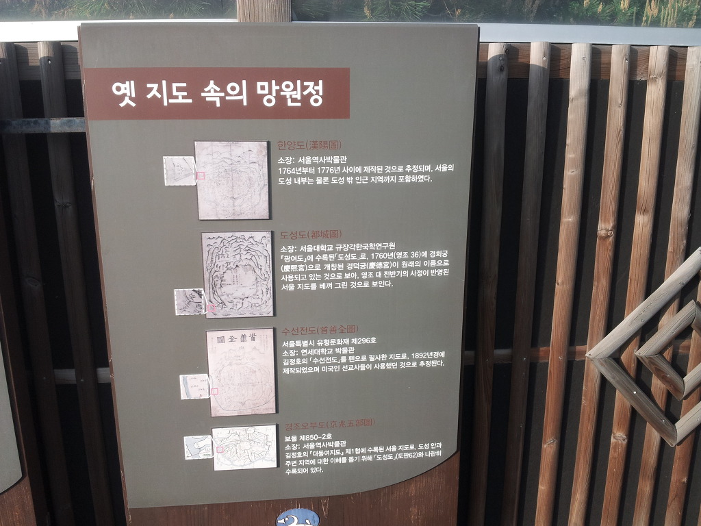 더블클릭을 하시면 이미지를 수정할 수 있습니다