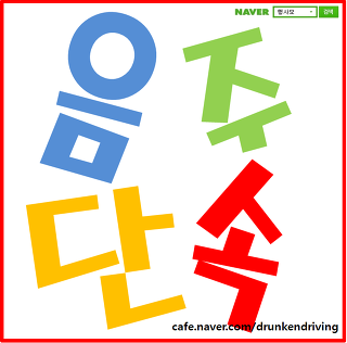 더블클릭을 하시면 이미지를 수정할 수 있습니다