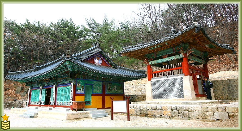 고양 북한산 태고사 및 탑비 이미지