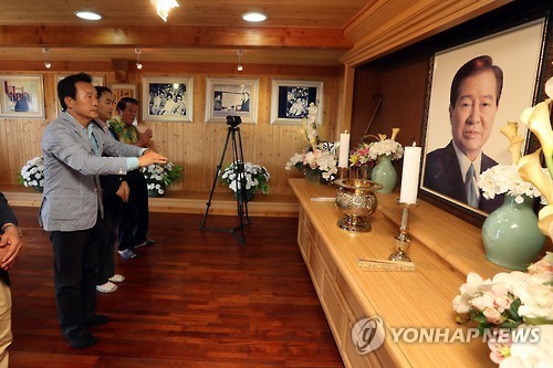 인동초의 꿈을 따라 !~ "손학규대표님 하의도 "