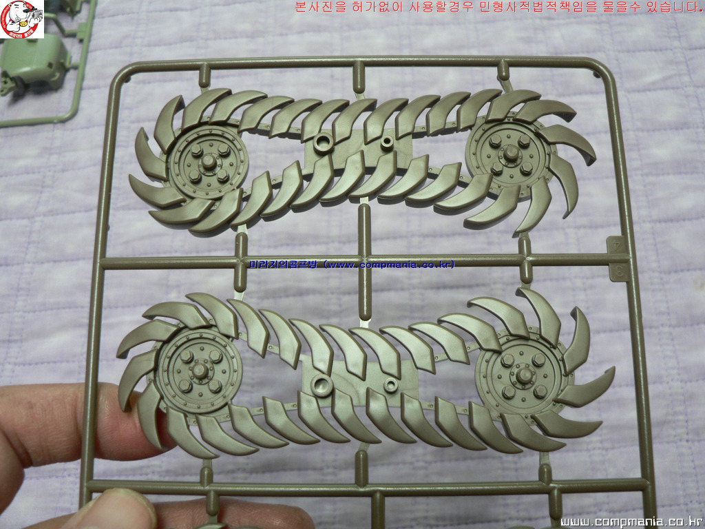 Metal Slug # SV-001 [1/24nd WAVE MADE IN JAPAN] PT1 - Ⅱ SF & 캐릭터 - 미라지의 콤프방