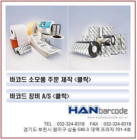 더블클릭을 하시면 이미지를 수정할 수 있습니다