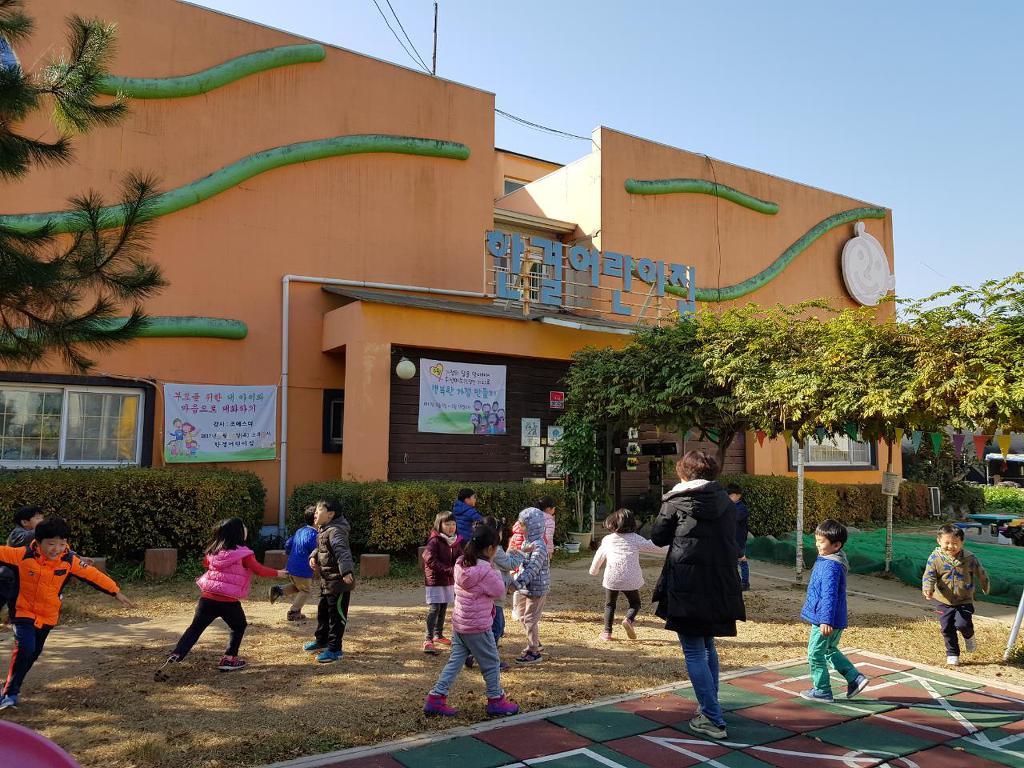 더블클릭을 하시면 이미지를 수정할 수 있습니다