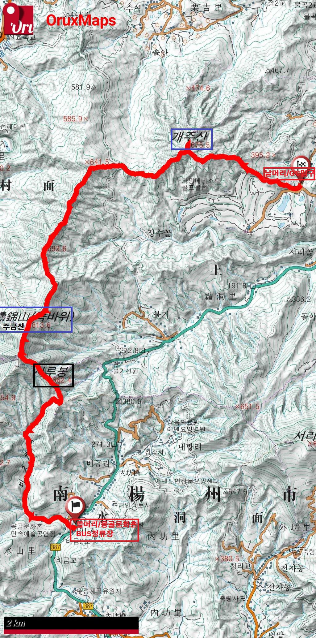 더블클릭을 하시면 이미지를 수정할 수 있습니다