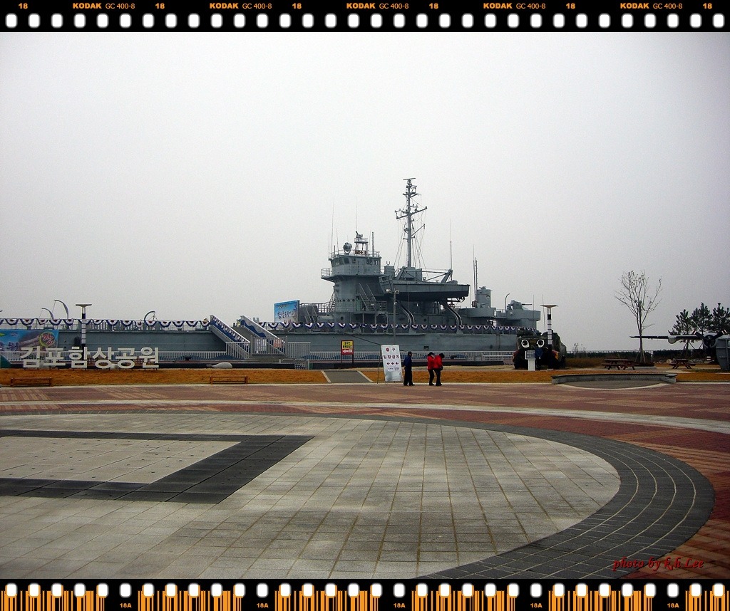 2011년 11월 재향군인회산악회 정기산행(김포 평화누리길)